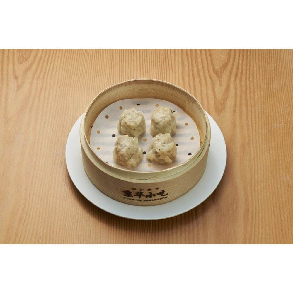 京華小吃 ジンホア 点心 詰め合わせ 食べ比べセット 3種入 辛味噌ジャン付き 中華惣菜 冷凍 点心 小籠包 餃子 焼売 おかず おつまみ
