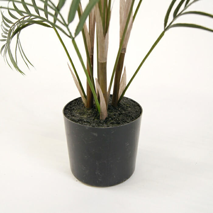 観葉植物 造花 アレカヤシ BROWN 全高約90cm 中型 フェイクグリーン 本物そっくり おしゃれ インテリア 人工観葉植物 アーティフィシャルグリーン オフィス 店舗 ホテル 開店祝い 室内 アレカパーム ヤシの木 フェイク