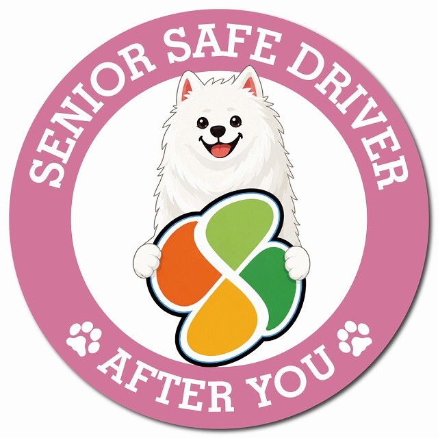 カーサイン 高齢者マーク SENIOR SAFE DRIVER サモエド マグネット 強力 直径13cm 肉球 日本製 車 ステッカー