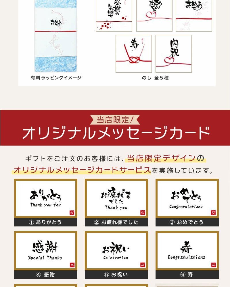 切子 キリコ 名入れ ペア 切子グラス 切り子 ロックグラス 冷酒 焼酎 水割り お湯割り 誕生日 プレゼント ギフト 記念 父の日 男性 女性 定年 退職 卒業