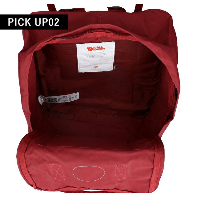 フェールラーベン リュック メンズ レディース ブランド FJALLRAVEN カンケン ビジネスバッグ バックパック スクールバッグ 2WAY F23510 選べるモデル