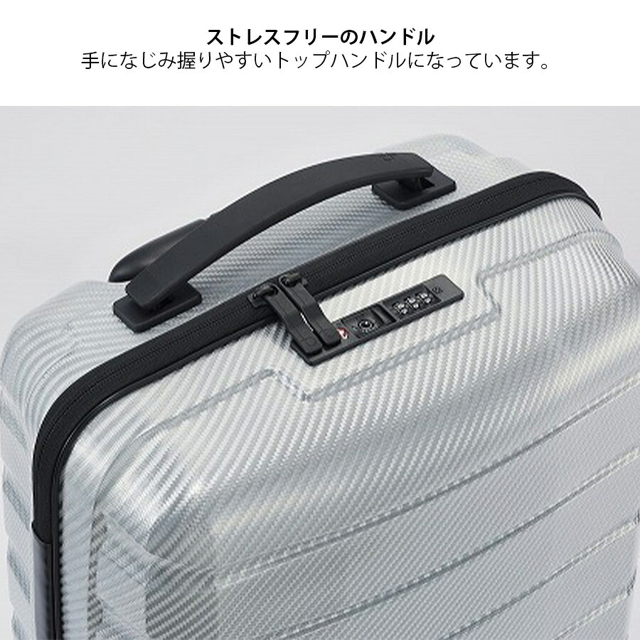 【PROTECA】 01521 エアロフレックスDX2 スーツケース 35L 1-3泊 機内持ち込み 出張 旅行 大容量 ユニセックス 使いやすい 日本製 プレゼント ギフト ブラック