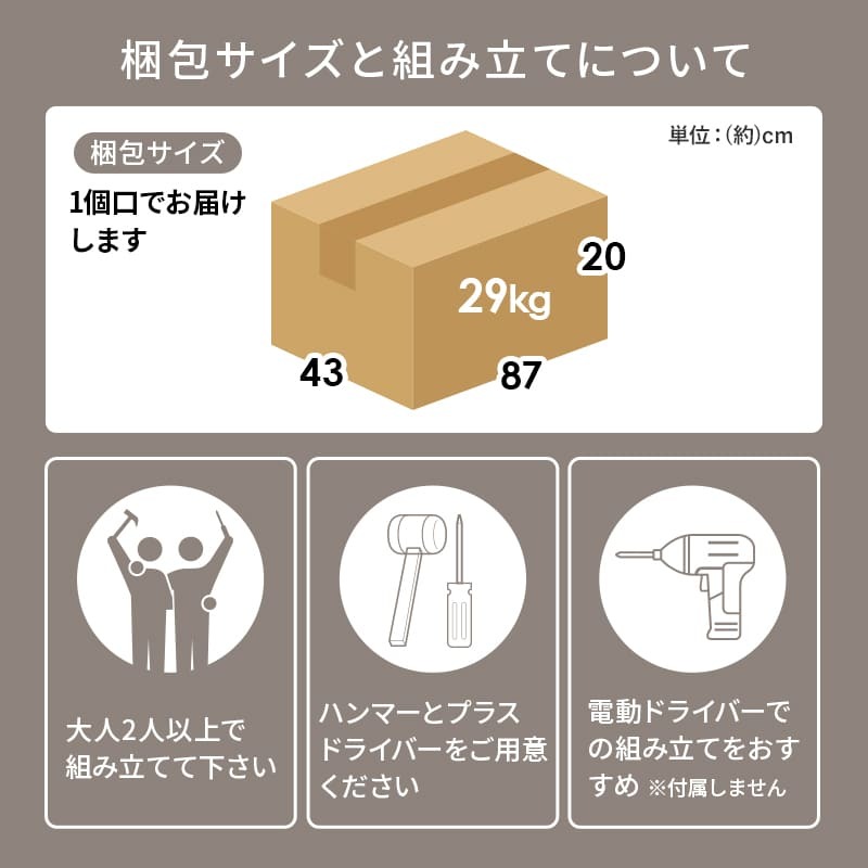 食器棚 キッチン収納 キッチンカウンター幅60cm カウンターテーブル キッチン カウンター キッチンラック ラック 棚 キャビネット 食器 キッチン家電 引き出し 引出し 引出し収納 送料無料 調理器具 スッキリ ：