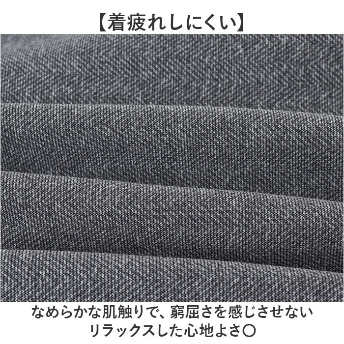 URBAN SQUARE ジャケット 66344 通販 アーバンスクエア テーラードジャケット テーラード メンズ ビジネス ビジカジ 通勤 ビジネスカジュアル オフィスカジュアル シンプル 無地 きれいめ 仕事着 男性 紳士 アウター メンズファッション