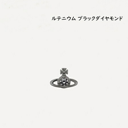 【無料ラッピング】 ヴィヴィアン ウエストウッド Vivienne Westwood ピアス Nano Solitaire オーブ メンズ レディース シングルピアス ブランド 正規品 新品 ギフト プレゼント 人気 おすすめ 誕生日 記念日 クリスマス 送料無料 vwt522441