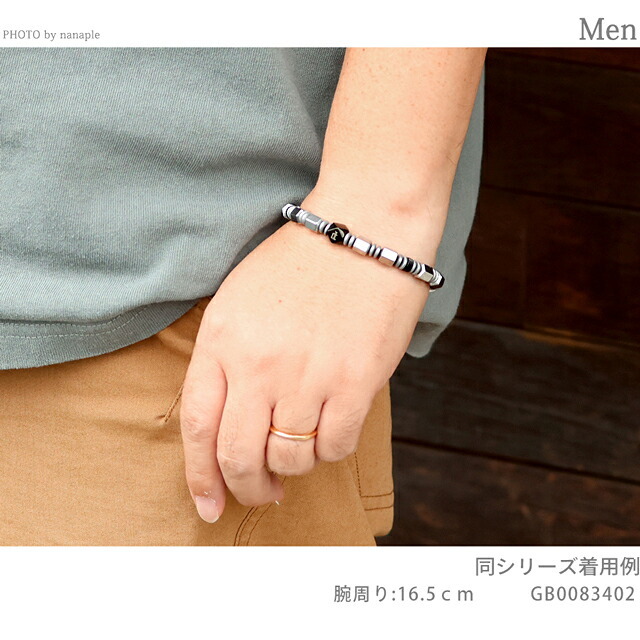 ポリス ブレスレット メンズ ブランド POLICE ヘックスチェーン GB0083402 シルバー アクセサリー