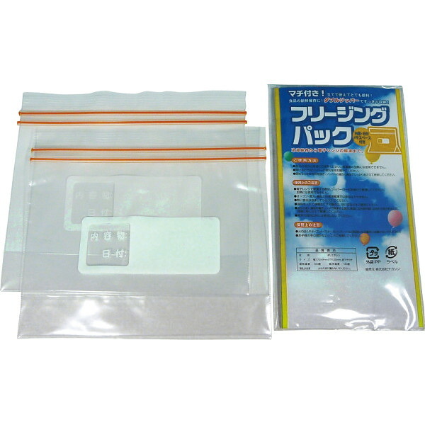 マチ付きフリージングパック（２枚） ２５Ｌ [26-0581-047] ＰＷ２ プレミアムギフト 贈り物 お祝い ポリエチレン 内祝い 出産内祝い 結婚内祝い 快気祝い 新築祝い お返し 贈り物 プレゼント ギフト