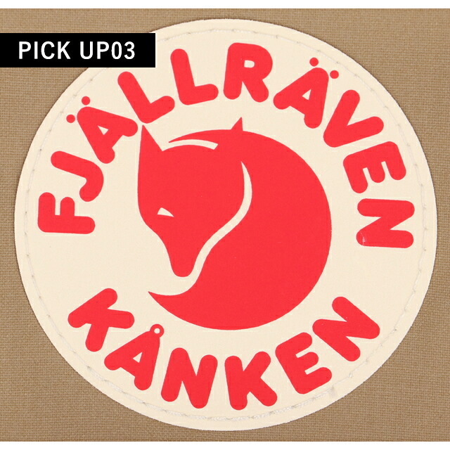 フェールラーベン リュック メンズ レディース ブランド FJALLRAVEN カンケン ビジネスカバン ビジネスバッグ バックパック スクールバッグ  2WAY F23510