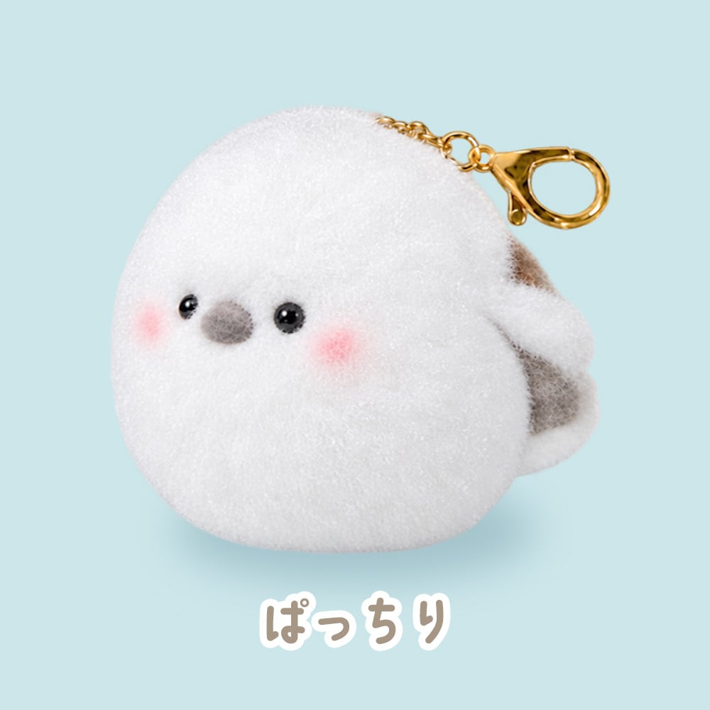 ぬいぐるみ マスコット 動物 シマエナガ 鳥 可愛い かわいい [ エール ぱたぱた！シマエナガ マスコット 〜ほわほわ〜 ]  キーホルダー おもちゃ 3歳 4歳 5歳 6歳 子供 キッズ