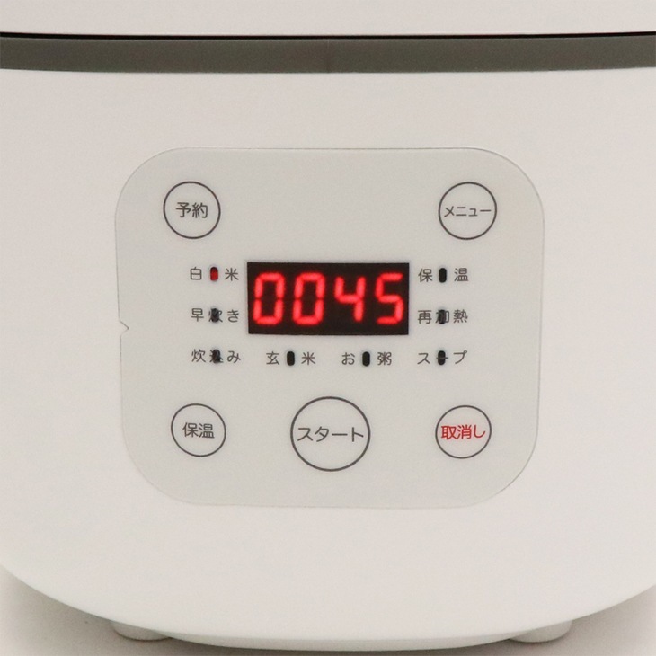簡単炊飯器コンパクトライスクッカー HK-CRC03WH　送料無料