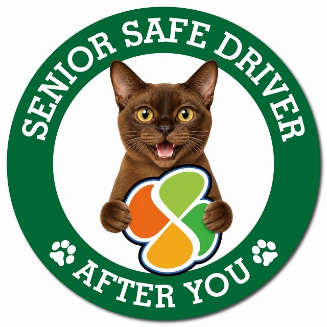 カーサイン 高齢者マーク SENIOR SAFE DRIVER バーミーズ マグネット 強力 直径13cm 肉球 日本製 車 ステッカー