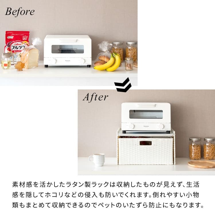 レンジ台 キッチン収納 ドロワーラック レンジ下トレー 幅41cm キッチン台 ブラック 木目調 キッチン 台所 トレー 電子レンジ置き 台座 スライドトレー 作業台 キッチン棚 棚 ランドリー収納 ランドリー タオル アイボリー ダークブラウン ：