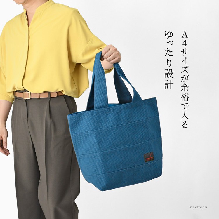 日本製 布 トートバッグ 帆布トート バッグ メンズ A4 大容量 大きめ 軽量 シンプル 折りたたみ トート バッグ キャンバストート バッグ しっかり 帆布 バッグ 刺し子 バッグ 綿 100% コットンバッグ 軽い 折り畳みバッグ 黒 ブラック グレー 青 ブルー sasicco さしっこ