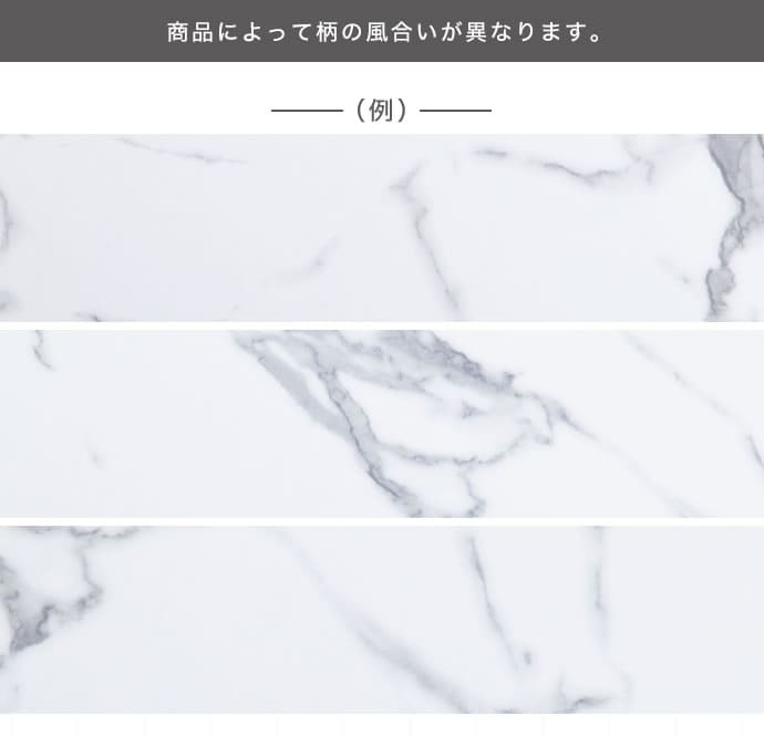デスク チェア 机 大理石柄 おしゃれ 長方形 白大理石 コンパクト スリム 高級感 ドレッサー 北欧 お洒落 モダン デザイン シンプル 新生活 一人暮らし