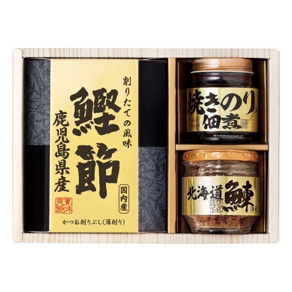 美味之誉 鰊フレーク 佃煮 鰹節 詰め合わせ ギフトセット 3種入 ご飯のお供 惣菜 のり佃煮 和風惣菜【北海道・沖縄県・離島 配送不可】