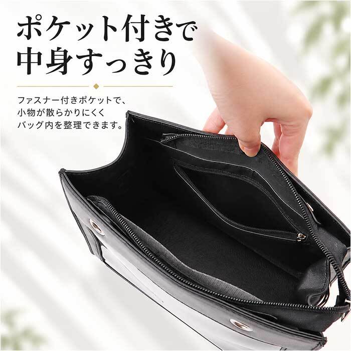 痛バッグ ショルダーバッグ 通販 ハンドバッグ 推し活バッグ 痛バ 痛ショルダーバッグ 斜めがけバッグ 肩掛けバッグ ショルダーバック ハンドバック デコバッグ 2way クリアポケット 缶バッチ アクスタ おしゃれ かわいい 通勤 通学 レディース 女子