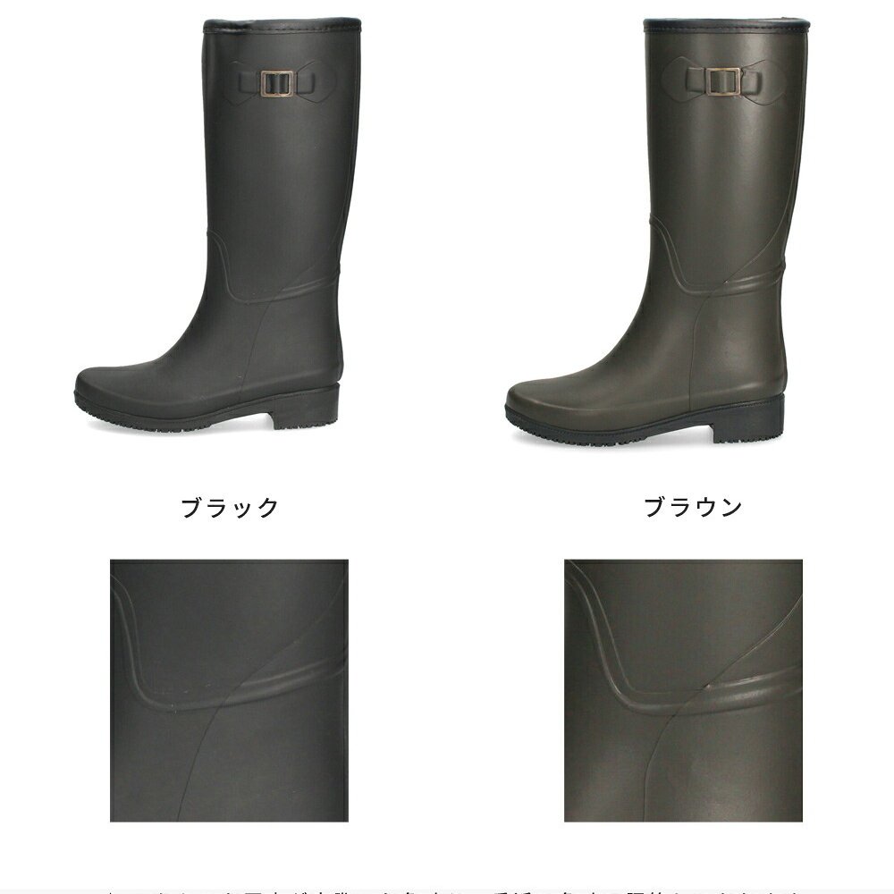 長靴 レディース 雪 冬 おしゃれ レインブーツ 防寒 暖かい ロング  スノーブーツ 防滑 靴 防水 黒 雨靴 52601 Parade