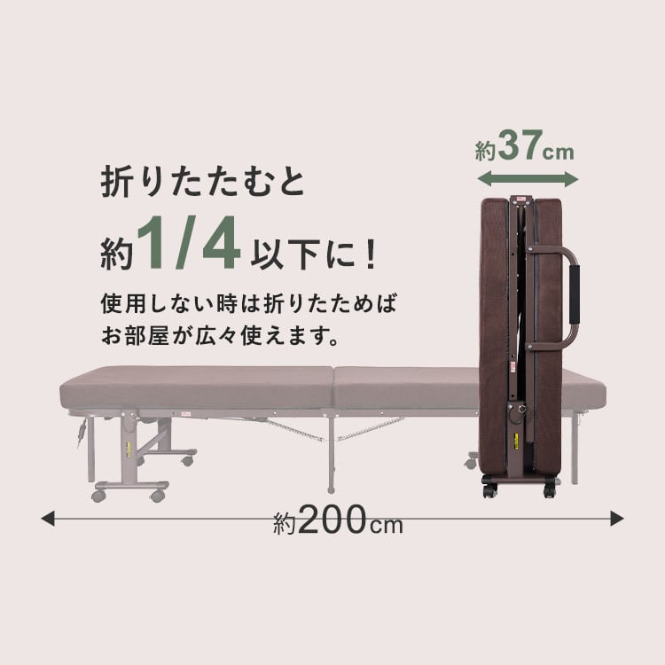 電動ベッド 介護 折り畳み マットレス付 ハイタイプ リクライニングベッド 折りたたみ 電動リクライニングベッド アイリスオーヤマ OTB-KDH-R *