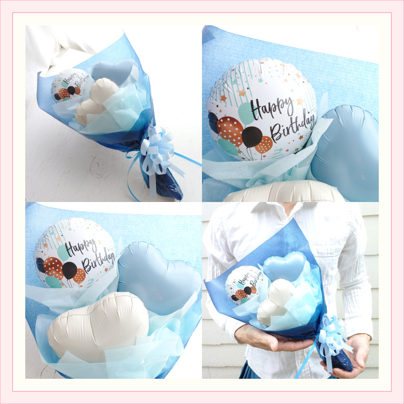 【Happy Birthday】【バルーンブーケ】【メッセージバルーン入り】【選べる2色】かわいいハートバルーン入り 3980円以上送料無料 同梱OK  |  ミニブーケ バルーンミニブーケ バルーン入りミニブーケ 花束 バルーン花束 バルーン入り花束 バルーン入りブーケ 誕生日プレゼント 誕生日ギフト バースデー 誕生日祝い