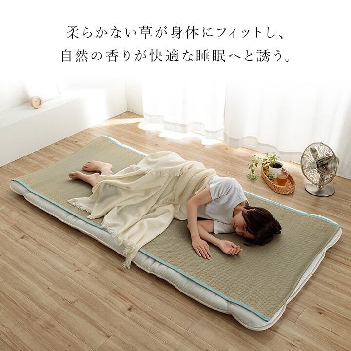 シーツ 敷きパッド 国産 日本製 さらさら 吸汗 調湿 消臭 お手入れ簡単 らダブル 約130×200cm 新生活