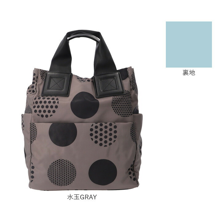 2way バッグ リュック レディース 通販 トートバッグ リュックサック トートリュック トートバック バックパック デイパック 手提げバッグ 小さめ 撥水 旅行 通勤 通学 大人 女性 おしゃれ かわいい シンプル 多機能 ミセス シニア レディースバッグ