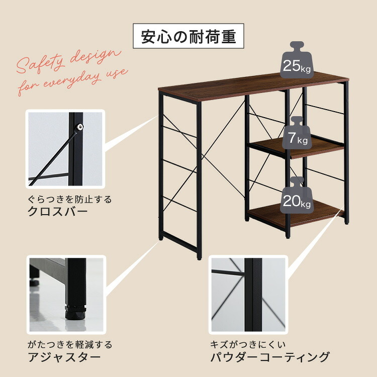 キッチンカウンター ゴミ箱収納 ヴィンテージ (100cm幅)【varid-ヴァリド-】：