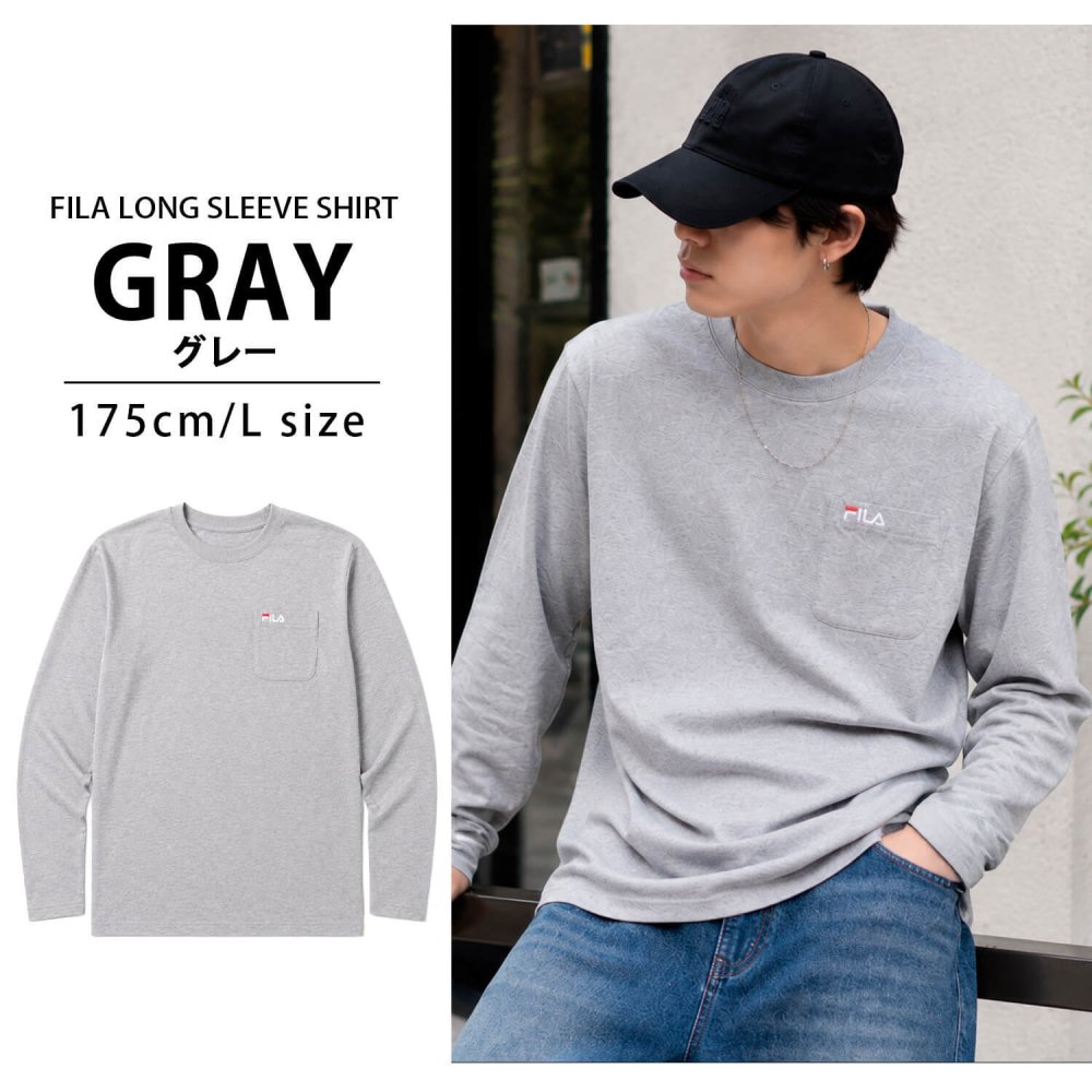  FILA フィラ Tシャツ メンズ 長袖 胸ポケット付き クルーネック 綿混 ワンポイントロゴ 刺繍 ロンT スポーツブランド トップス カットソー おしゃれ シンプル 無地 韓国 M L LL 3L 大きいサイズ 白 黒 紺 中学生 高校生 outfit