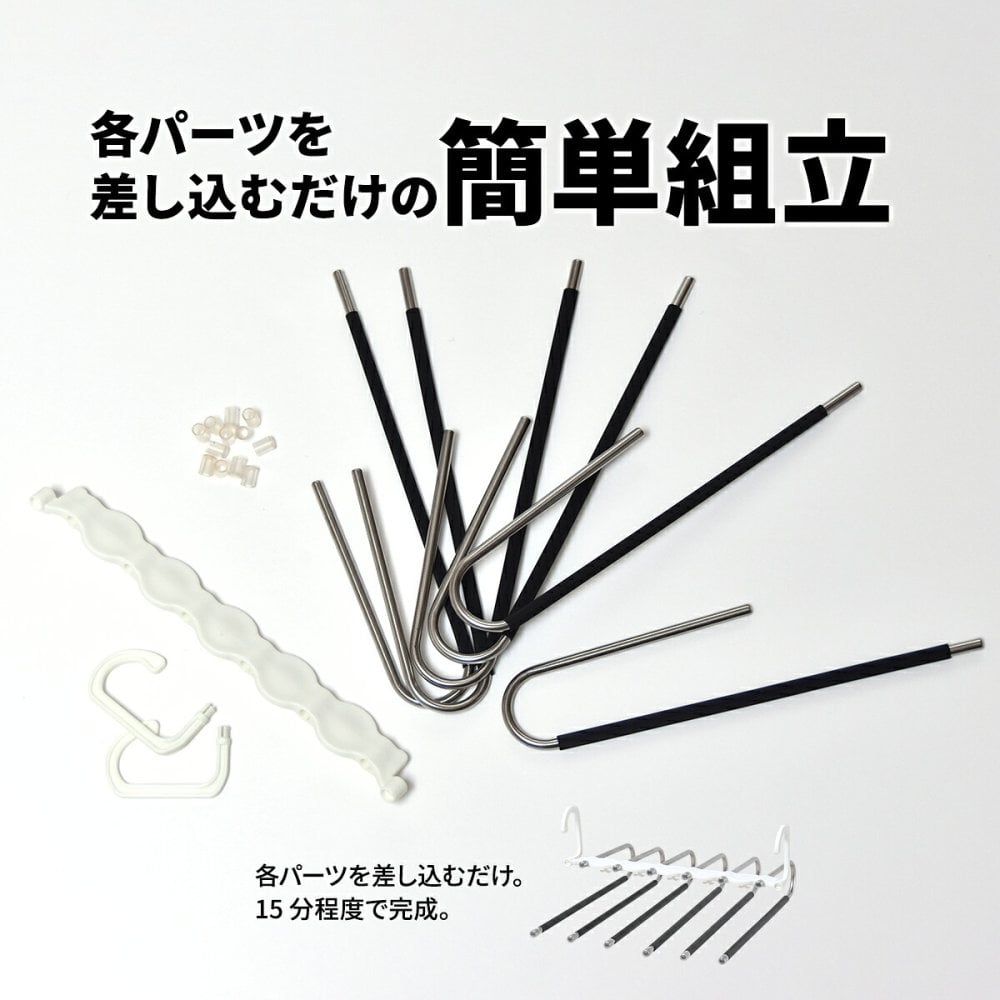 6連省スペースズボンハンガー 2個セット ONLS0202 リビング収納 シンプルスタイル カジュアル 角型 プラスチックランドリー ハンガー 6連ズボンハンガー 6連ストールハンガー 6連パンツハンガー