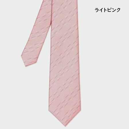【無料ラッピング】 ポールスミス Paul Smith ネクタイ マルチカラーストライプ タイ 日本製 シルク100％ブランド 正規品 新品 ギフト プレゼント 人気 おすすめ 誕生日 記念日 クリスマス 送料無料 psm522387