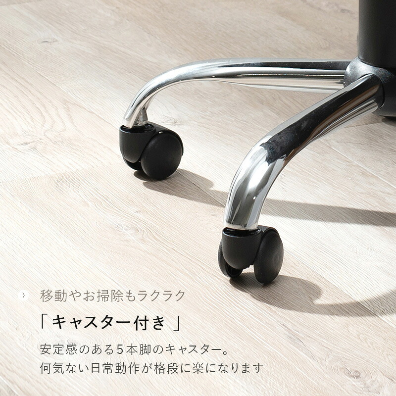 オフィスチェア デザインオフィス 昇降 回転 ロッキング機能付き 肘付き アームレスト ワーク パソコン リモートワーク テレワーク 在宅勤務 カジュアル ゲーム ゲーミング キャスター ホワイト かわいい シンプルなデザインのオフィスチェア \18日0