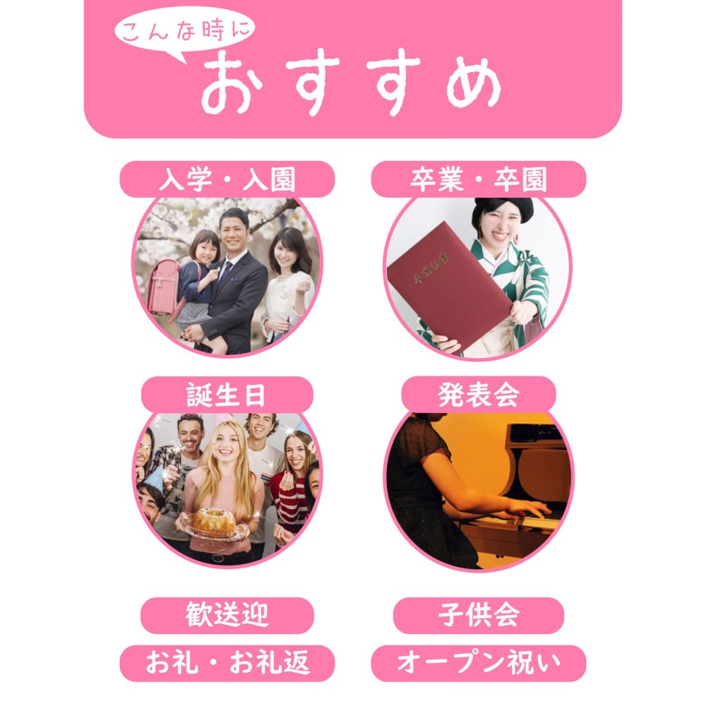 キャンディー フラワー ミニミニ ブーケ ギフト オレンジ むらさき ピンク 赤 水色 青 黄緑 黄色 花 造花 卒業 卒園 誕生日 プレゼント ギフト 女性 母 祖母 女友達 退職祝い 結婚記念日 母の日 お祝い 発表会 子供 遊戯会 贈り物 送料無料