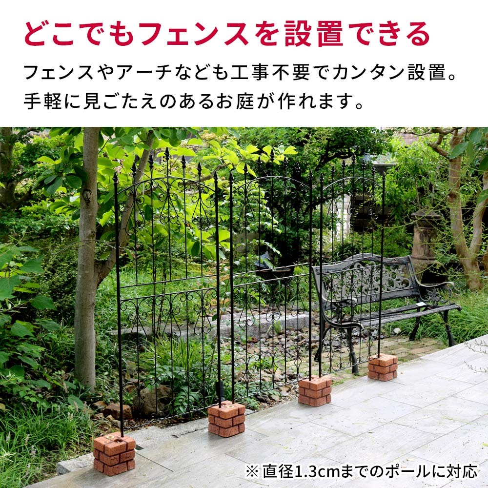 多機能ウェイト レンガ調多機能ブロック ウェイト 5kg 1個 WE130-1P 土台 重り おもり 固定 シェード ソーラー フェンス パラソル テント ポール のぼり ウエイト 固定用ウェイト ガーデンウェイト エクステリア 屋外 庭 ベランダ 庭用