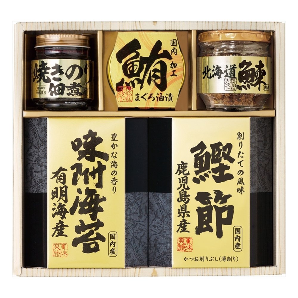 美味之誉 鰊フレーク 佃煮 鰹節 詰め合わせ ギフトセット 5種入 ご飯のお供 のり佃煮 和風惣菜【北海道・沖縄県・離島 配送不可】