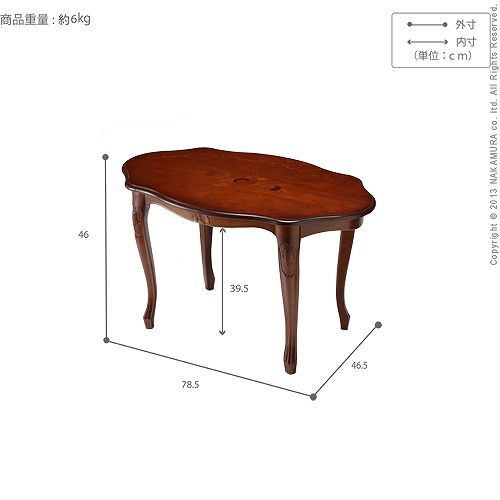 イタリア 家具 ヨーロピアン ヴェローナクラシック 猫脚コーヒーテーブル W78cm 猫脚 リビング ヨーロッパ家具 クラシック 輸入家具 アンティーク風 イタリア製 ブラウン おしゃれ 高級感 エレガント 木製 天然木 リモート テレワーク 在宅 新生活