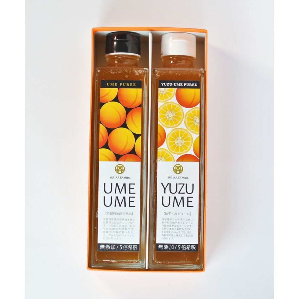 梅ピューレ２種セット(UME UME・YUZU UME) 315ml×2本 ギフトセット ギフト プレゼント