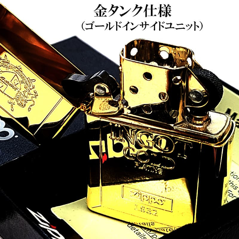 ZIPPO ライター インゴット ゴールド ジッポ 鏡面仕上げ 彫刻 かっこいい 金タンク 高級 金塊 おしゃれ メンズ ギフト プレゼント