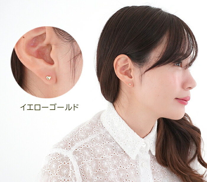 セカンドピアス つけっぱなし ハート 4mm 軸太 ロングポスト 金属アレルギー ステンレス かわいい 医療用 サージカル レディース 小さい プレゼント