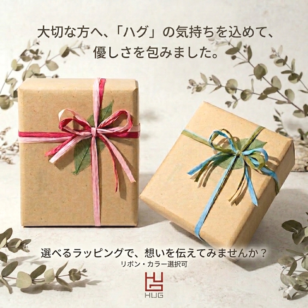 【うすはり 大吟醸 2個セット】松徳硝子 うすはりグラス グラス 日本酒 冷酒 酒器 セット うすはりグラス 薄い 家飲み グッズ 日本製 定番 人気 北欧 インテリア 雑貨 家具 正規取扱店 正規品 おしゃれ ギフト プレゼント 結婚祝い 引き出物 お祝い 内祝い 木箱入り