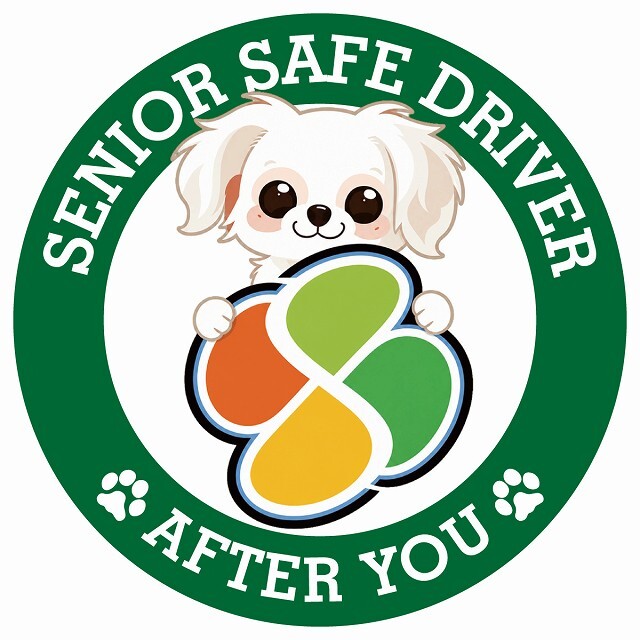 カーサイン 高齢者マーク SENIOR SAFE DRIVER チワマル ステッカー シール 直径13cm 肉球 日本製 車