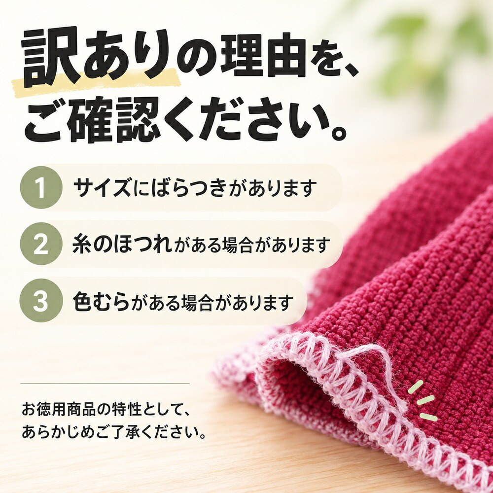 お徳用 マイクロファイバークロス 20枚セット 30×30cm 大判 まとめ買い セット 吸水速乾 厚手 洗車 キッチン フロントガラス 乾きやすい 傷つかない 洗車タオル 吸水タオル 拭き上げ ふきん ダスター
