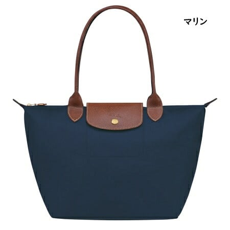 【無料ラッピング】 ロンシャン LONGCHAMP ショルダーバッグ トートバッグ ル プリアージュ オリジナル M リサイクルキャンバス 軽量 サステナブル ブランド 正規品 新品 ギフト プレゼント 人気 おすすめ 誕生日 記念日 クリスマス 送料無料 lcp515588