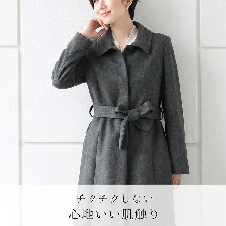 カシミヤ コート レディース カシミヤ100% ロング フォックス ファー 100cm 入学式 入園式 比翼仕立て Filomo フォーマル カシミヤコート ロングコート 冬 ブラック 大きいサイズ 卒業式 卒園式 ギフト プレゼント 6F (4370r)