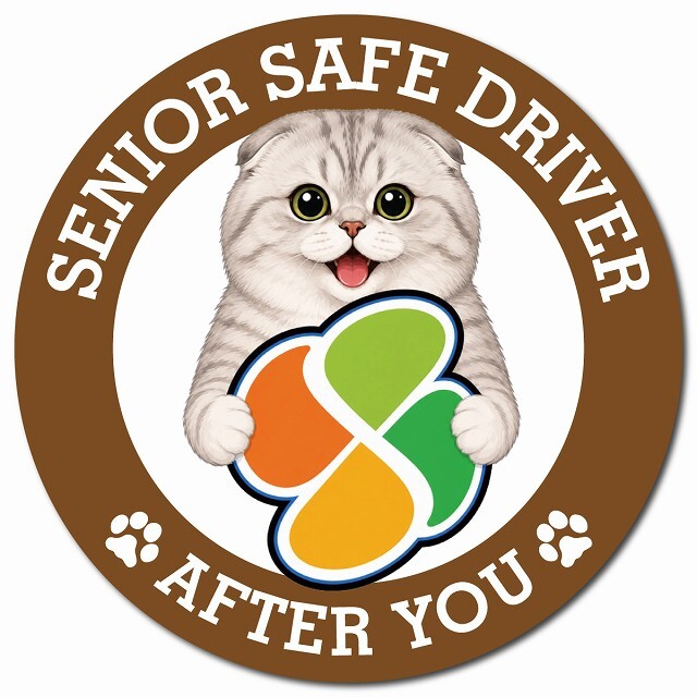 カーサイン 高齢者マーク SENIOR SAFE DRIVER スコティッシュフォールド マグネット 強力 直径13cm 肉球 日本製 車 ステッカー