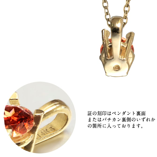 ガーネット ネックレス K14 ゴールド ネックレス ハワイアンジュエリー ネックレス 14K K14ゴールド 14金 イエローゴールド ピンクゴールド ホワイトゴールド 1月誕生石 一粒 ギフトラッピング可能 BYTHESEA プレゼント ハロウィン 【品番：CG-GP501-1】