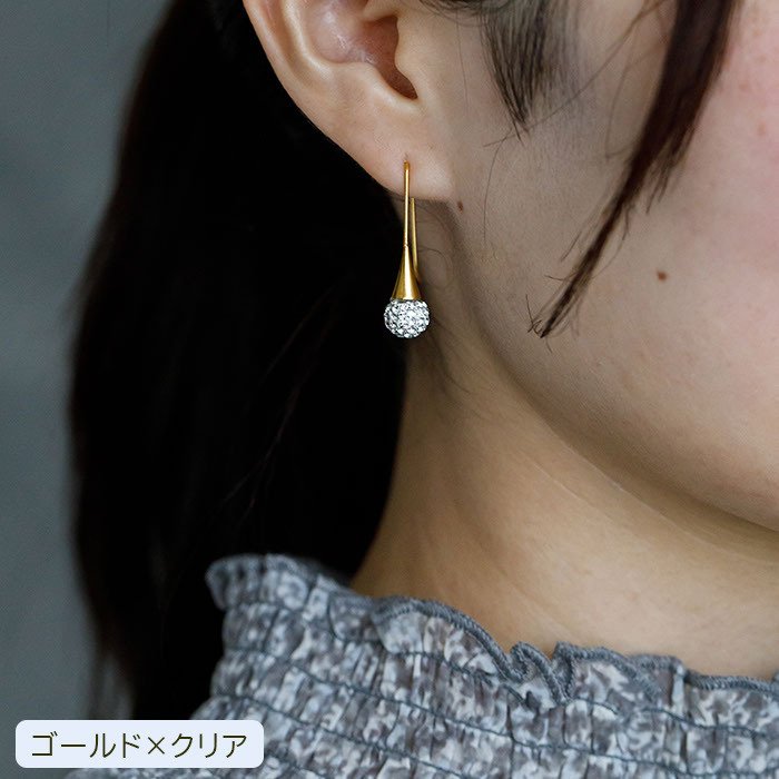 フックピアス ラインストーン パヴェボール ステンレス316L 金属アレルギー対応 セカンドピアス ゴールド シルバー 全4色 上品 揺れる 片耳 1個売り
