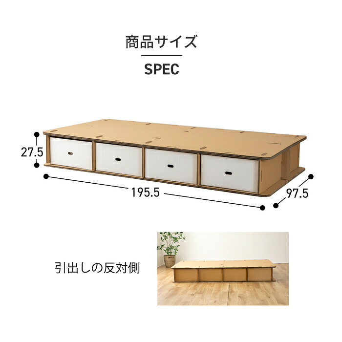 ベッド 寝具 すのこ シングル 日本製 シンプル 無塗装 布団・マットレス可 国産ひのき スノコ ひのき ヒノキ 桧 シングルサイズ 木製 国産 島根県産ひのき使用 マットレス付き