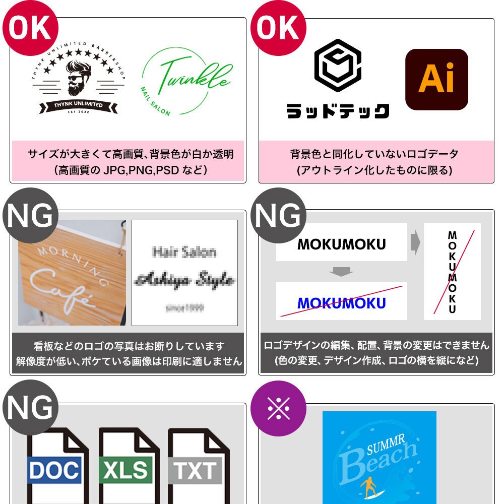 ワイヤレスチャージャークロック ロゴ 名入れ 名前入り 名前 ネーム 名入り 名入れ無料 名前入れ 名入れギフト プレゼント ギフト 実用的 おしゃれ 送料無料 即日発送 祝い 誕生日 誕生日プレゼント 就職 お祝い 両親 贈り物 ラッピング 人気 退職