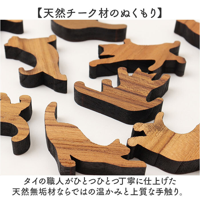 キャットスタックタワー 10pcs set 通販 バランス 積み木 オブジェ バランスゲーム 北欧モダン 木製つみき ネコグッズ インテリア雑貨 猫グッズ ねこ 天然木無垢 玄関 飾り おしゃれ 雑貨 猫シルエット 誕生祝い 置き物 モノトーン 置物