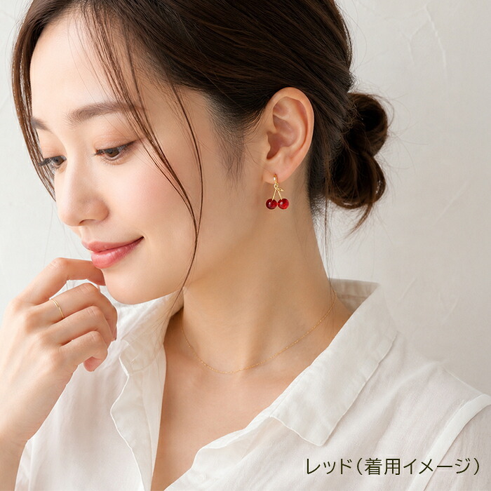 ピアス 金属アレルギー サージカルステンレス フック 落ちない 引っかからない 外れにくい フック かわいいサクランボ型ピアス カラビナ さくらんぼ チェリー フルーツ