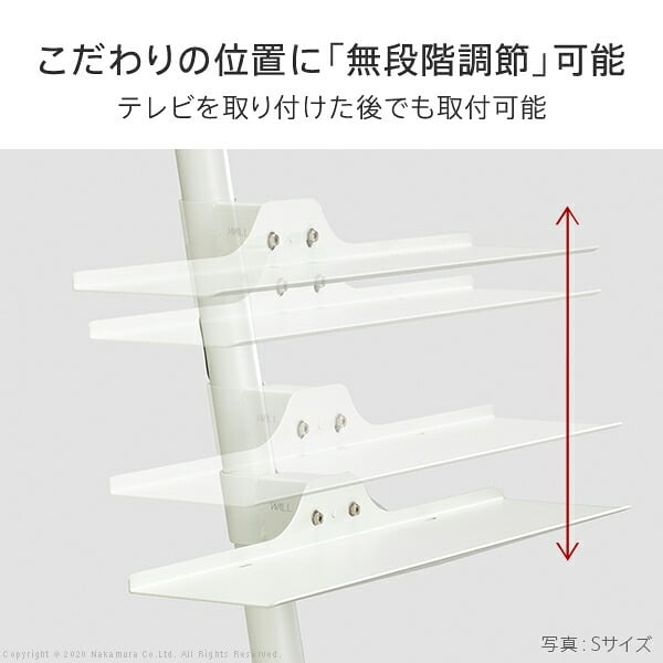 WALL SEVENSTAND セブンスタンド A2ハイ・ラージタイプ対応 サウンドバー棚板 Mサイズ 幅95cm テレビ台 テレビスタンド 部品 パーツ スチール製 WALLオプション スピーカー用 オーディオ用 シアターバー用 ウォール テレビボード